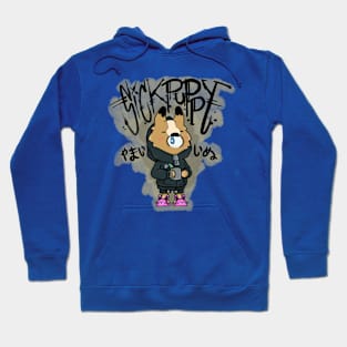 Sick Puppy Hoodie